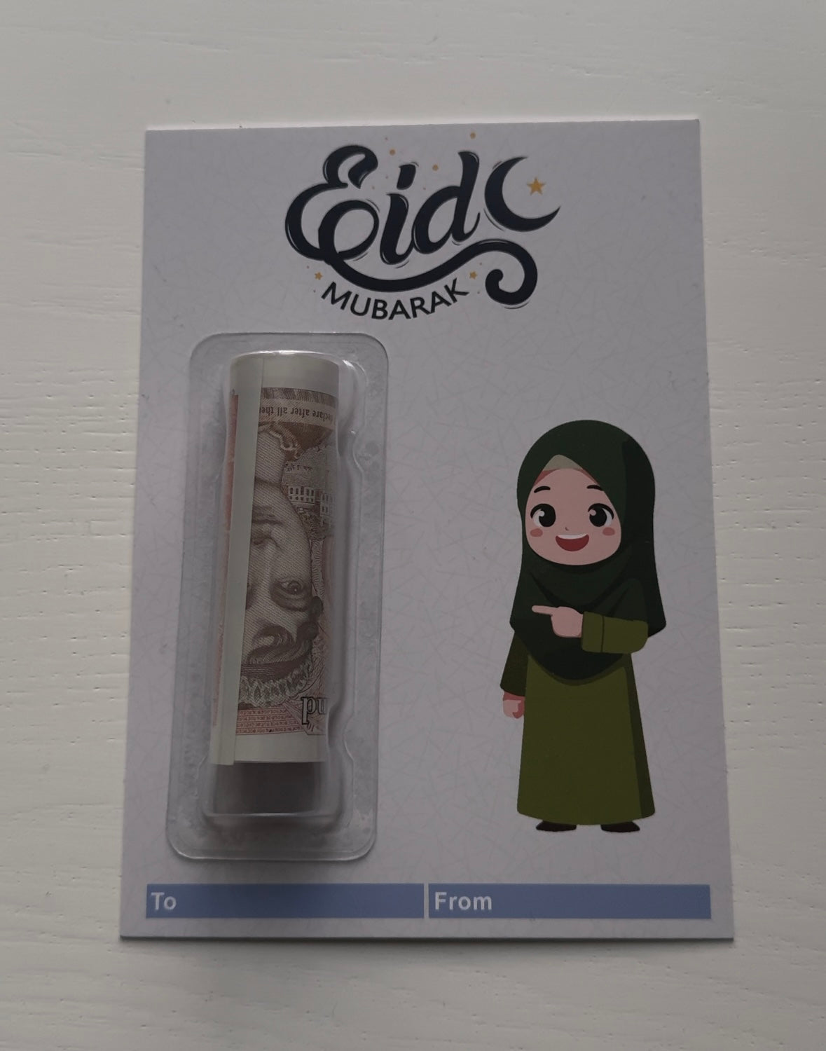 Eid Mubarak Money Holder Card