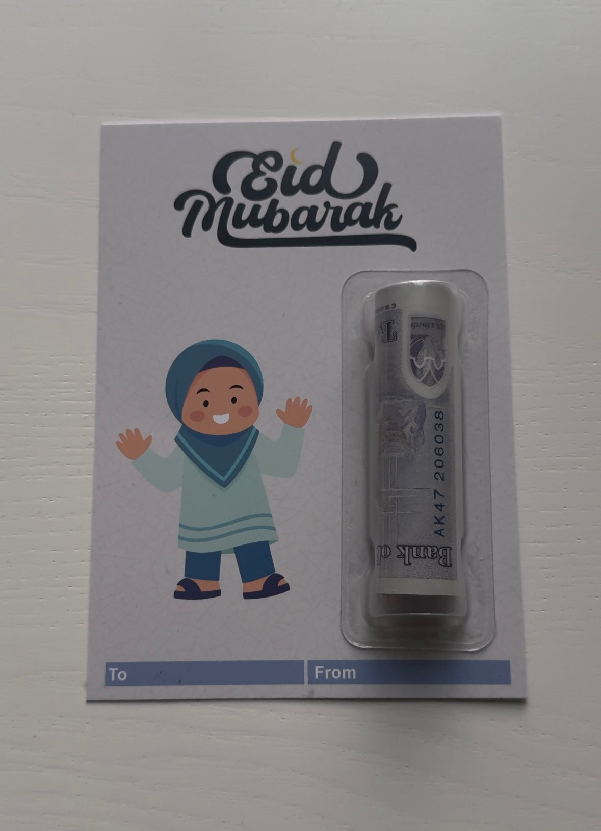Eid Mubarak Money Holder Card