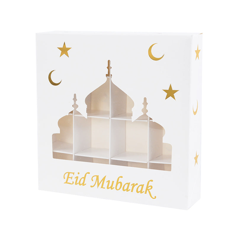 Ramadan Mubarak / Eid Mubarak Boxes