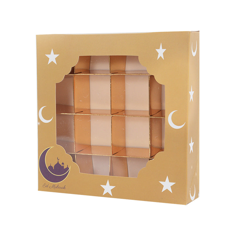 Ramadan Mubarak / Eid Mubarak Boxes